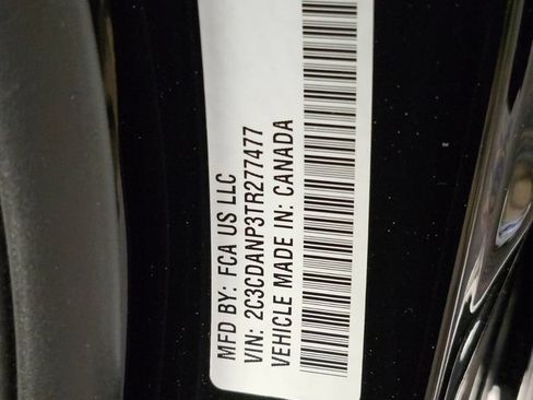 New 2026 Dodge Charger R/T AWD/4WD image 34