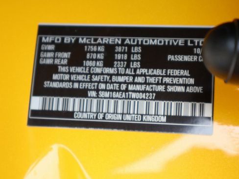 New 2026 McLaren Artura RWD image 26