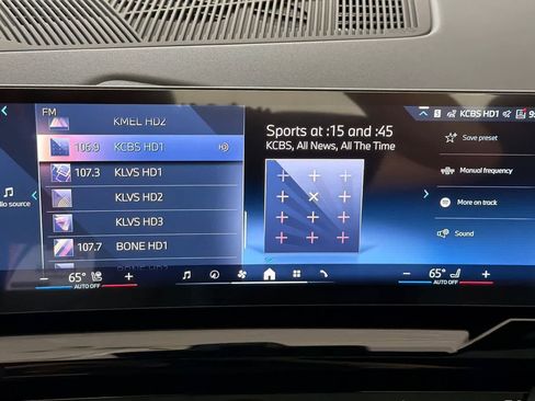 New 2026 BMW 530i RWD image 17