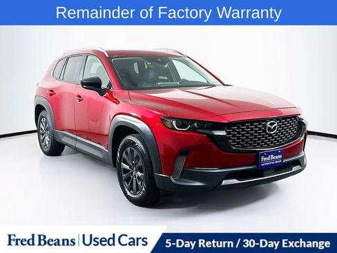 Used 2023 MAZDA CX-50 2.5 S w/ Cargo Package AWD/4WD image 1