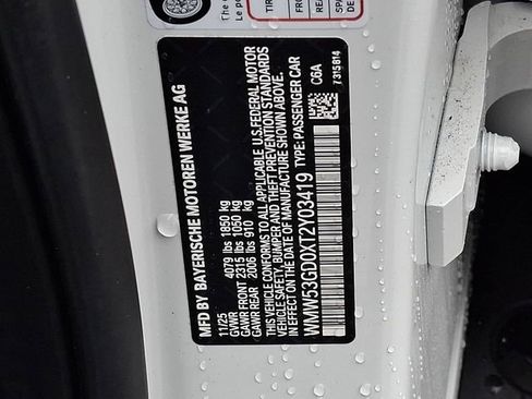 New 2026 MINI Cooper S image 20