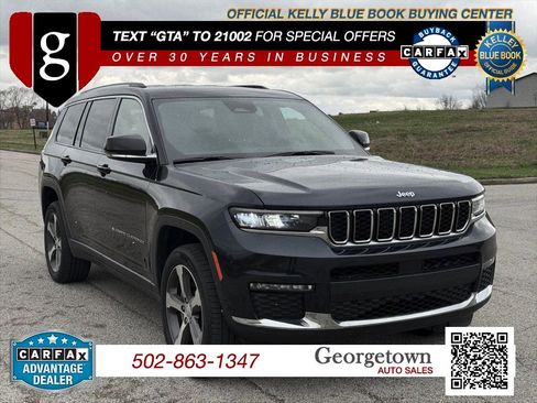 Used 2023 Toyota Camry SE image 1