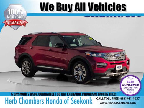 Used 2023 Ford Explorer Limited w/ Limited Technology Package image 1