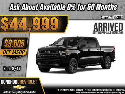 New 2026 Chevrolet Silverado 1500 RST w/ RST Select Package