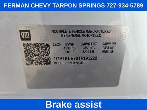 New 2026 Chevrolet Silverado 2500 W/T w/ WT Convenience Package image 24