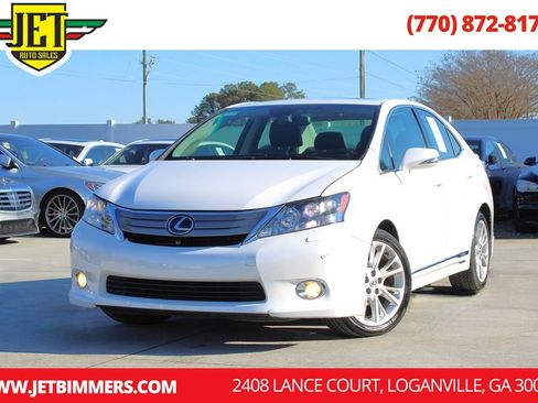 Used 2010 Lexus HS 250h Hybrid Premium image 1