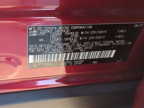 Used 2021 Toyota Venza Limited w/ Advanced Technology Package image 2