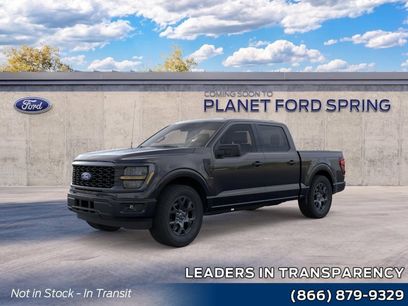 New 2026 Ford F150 STX w/ Equipment Group 200A