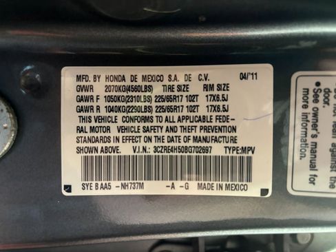 Used 2011 Honda CR-V EX image 38