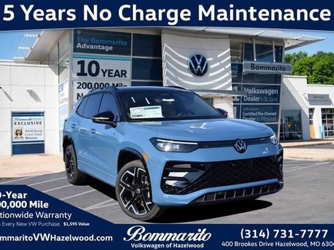 New 2026 Volkswagen Tiguan SE R-Line AWD/4WD image 1