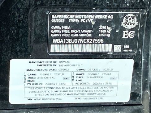 Used 2022 BMW 530i xDrive image 35