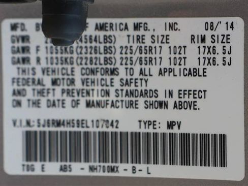 Used 2014 Honda CR-V EX image 16