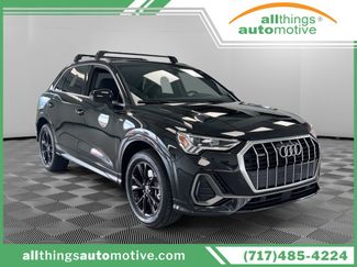 Used 2025 Audi Q3 2.0T Premium AWD/4WD video 1