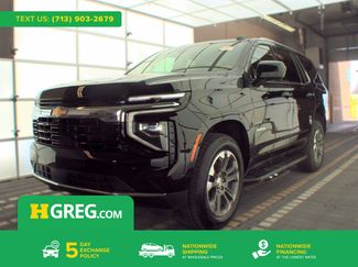 Used 2025 Chevrolet Tahoe LS RWD video 1