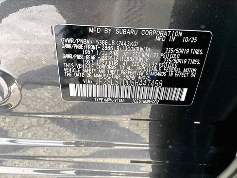 New 2025 Subaru Forester Touring image 18