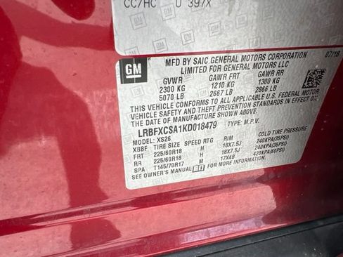 Used 2019 Buick Envision Essence w/ LPO, Cargo Package FWD image 14