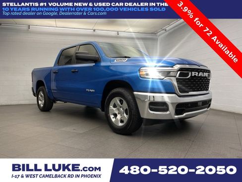 New 2025 RAM 1500 Tradesman image 1