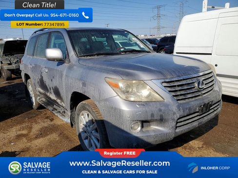 Used 2008 Lexus LX 570 4WD image 5