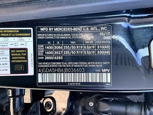 Used 2018 Mercedes-Benz GLE 350 350 image 6