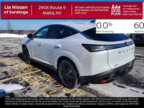 New 2025 Nissan Murano SV image 6