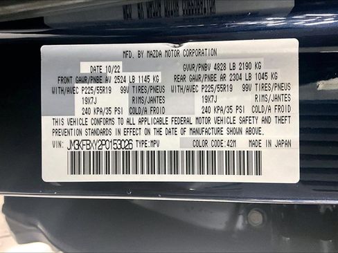 Used 2023 MAZDA CX-5 Signature image 30