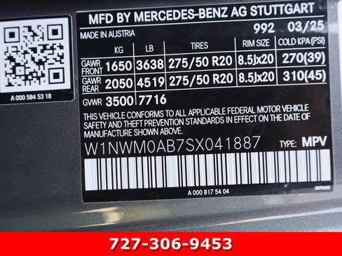 Used 2025 Mercedes-Benz G 580 w/ EQ Technology image 31