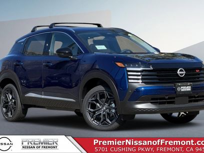 New 2026 Nissan Kicks SR