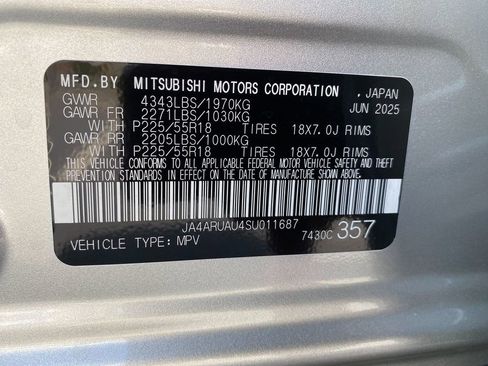 New 2025 Mitsubishi Outlander Sport ES image 32