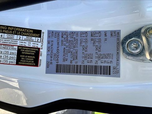 New 2026 Nissan Frontier S w/ S Utility Package image 15