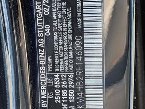 Used 2024 Mercedes-Benz GLC 300 4MATIC image 18