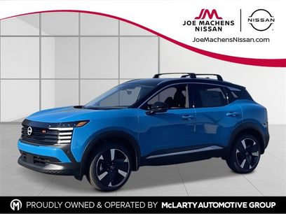 New 2026 Nissan Kicks SR