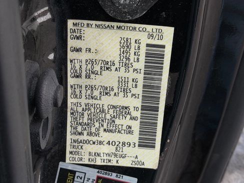 Used 2011 Nissan Frontier SV w/ SV Premium Utility Pkg image 25