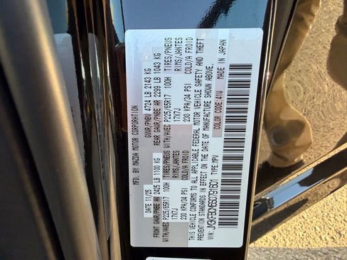 New 2025 MAZDA CX-5 AWD 2.5 S w/ Preferred Package image 34