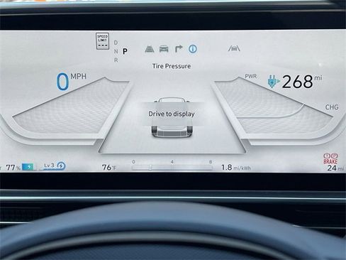 New 2025 Hyundai Ioniq 6 SE image 13