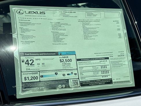 New 2026 Lexus UX 300h AWD image 27