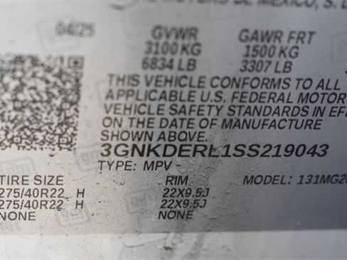 Certified 2025 Chevrolet Blazer EV SS w/ LPO, All-Weather Mat Package image 16