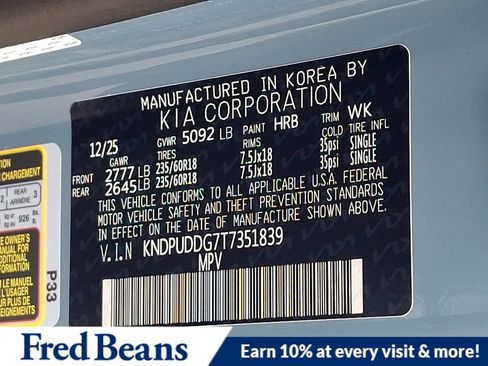 New 2026 Kia Sportage S image 18