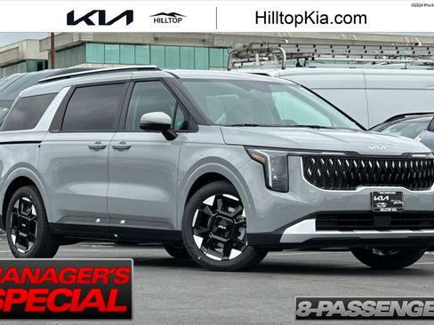New 2026 Kia Carnival EX FWD image 1
