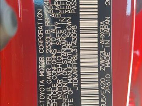 Used 2020 Toyota Prius Prime XLE w/ Carpet Mat Package FWD image 22
