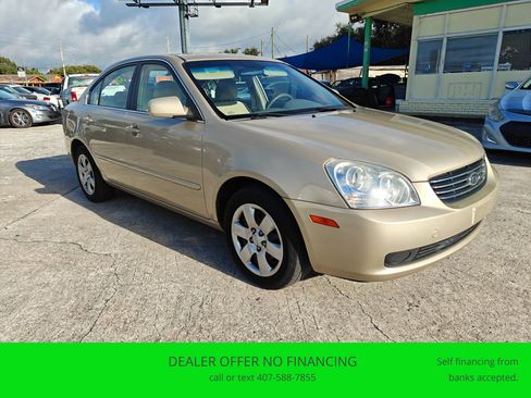 Used 2007 Kia Optima LX image 7