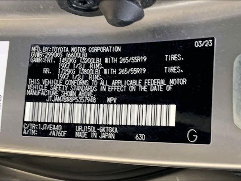 Used 2023 Lexus GX 460 Premium w/ Accessory Package image 34