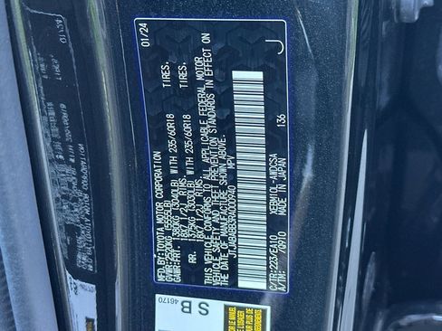 Used 2024 Lexus RZ 300e Premium image 39