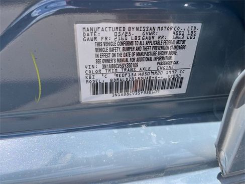 New 2025 Nissan Sentra SV w/ SV Premium Package image 38