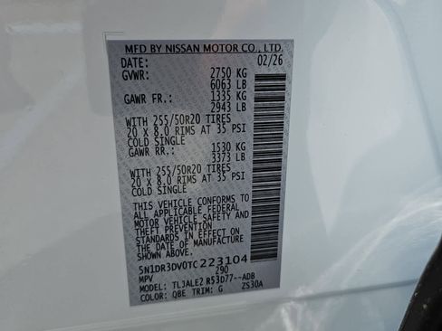 New 2026 Nissan Pathfinder Platinum FWD image 7