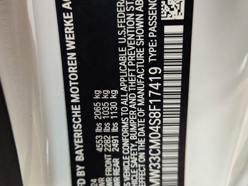 Used 2025 BMW 230i xDrive Coupe w/ M Sport Package image 17