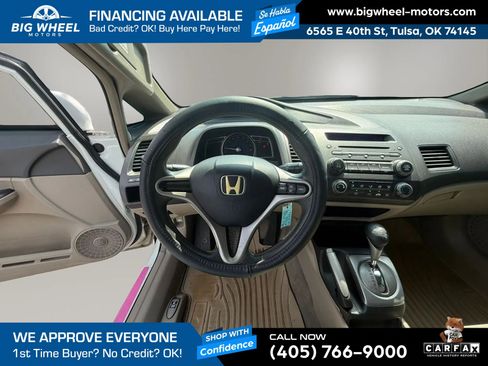 Used 2009 Honda Civic LX image 14