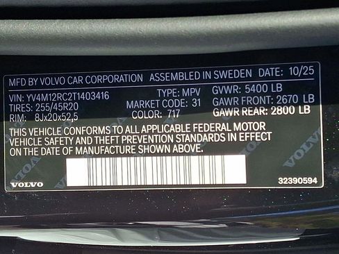 New 2026 Volvo XC60 B5 Plus w/ Climate Package image 19