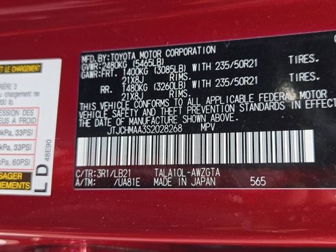 Certified 2025 Lexus RX 350 Premium Plus w/ Accessory Package (Z1) FWD image 33