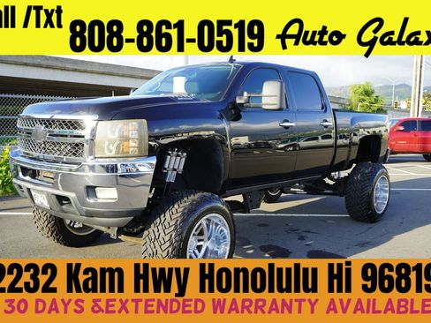 Used 2014 Chevrolet Silverado 2500 LT w/ Custom Sport Truck Package image 1