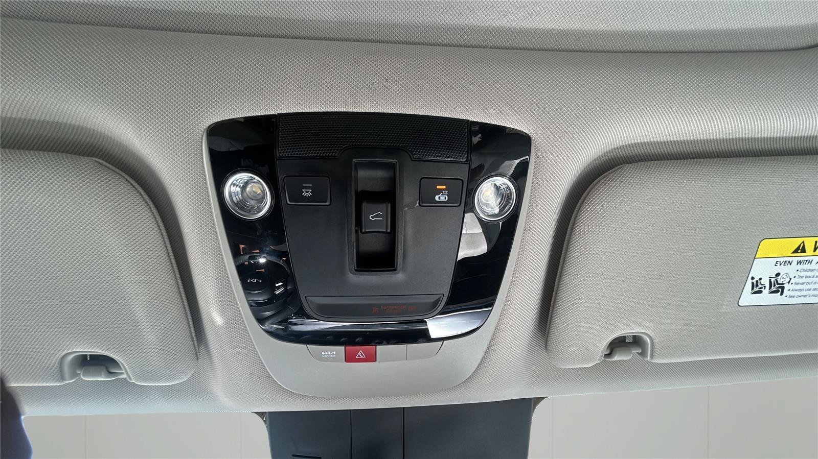 Used 2024 Kia Sorento S w/ Panoramic Sunroof Package FWD image 21